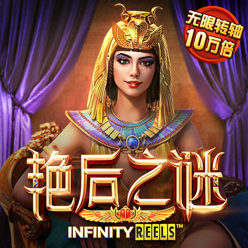 pg体育电子下载